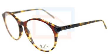 Lentes oftálmicos Ray-Ban RB5371 5870